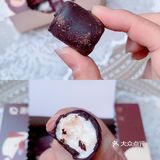 减脂期解馋零食推荐｜0蔗糖吃不胖简直绝了