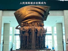 -中国人民解放军海军博物馆