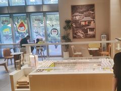 -奈雪的茶(杭大501城市广场PRO店)