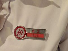 -海底捞火锅(牡丹园店)