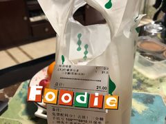 -1点点(798艺术区店)