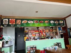 -阿达西新疆餐厅(西北大学店)