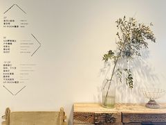 -喜蓝台·HI UP LAND度假餐厅