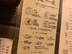 -金龙咖喱