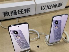 -华为授权服务中心(徐汇漕溪北路)