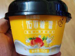 -沃尔玛(摩尔广场店)