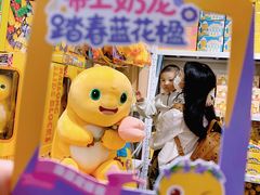 -南屏步行街