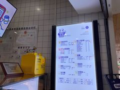 -茶百道(京溪店)