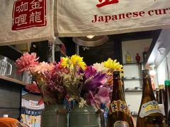 -金龙咖喱