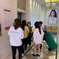 点击看大图 -南宁华美医疗美容医院