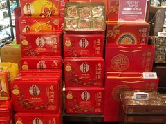 零售区-7fresh七鲜(大族广场店)