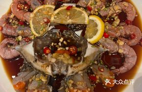 Raw Marinated Platter