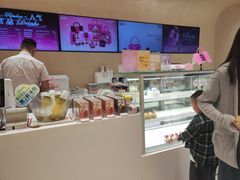 -好利来(光华中心店)