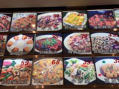 -华盛丰温州大排档(东三环南路店)