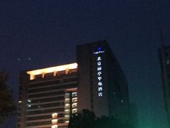-北京丽亭华苑酒店
