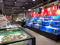 水产区-盒马鲜生(双清路店)