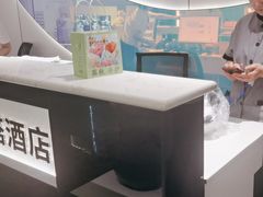-成都ins星空塔酒店(春熙路天府广场店)