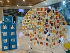 -厦门市图书馆(集美新城馆区)