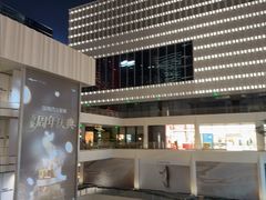 -深圳湾万象城(南山店)