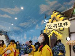 -世界之窗阿尔卑斯冰雪世界