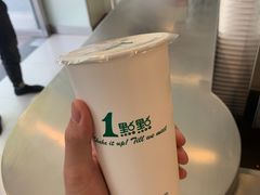 -1点点(798艺术区店)