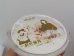 -娃哈哈·奶茶(武林店)