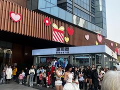 -苏宁广场·城市奥特莱斯(天府立交店)