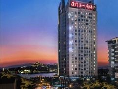 -厦门泰谷酒店(中山路镇海路地铁站店)