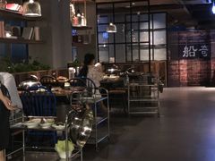 -船奇蒸汽海鲜·闽菜(八市海鲜总店)