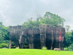 -广州莲花山旅游区