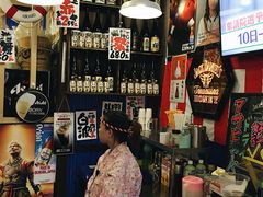 -平成屋·午肴夜酒(四川北路店)