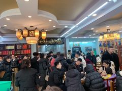 -清真利德顺小老饭庄(复兴路店)