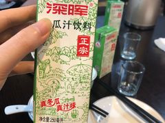 -三妹小龙虾·黄油蟹(华侨城总店)