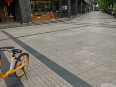 -六贤记(杭州龙湖滨江天街店)