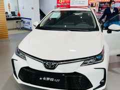-长春金山一汽丰田4S店(硅谷大街店)