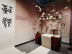 -杭州西湖博物馆总馆