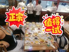 -龙抄手(春熙路总店)