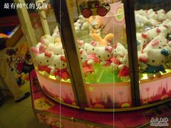 -汤姆熊欢乐世界·史莱姆怪兽(正大店)
