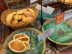 -都恩客(高岛屋百货店)