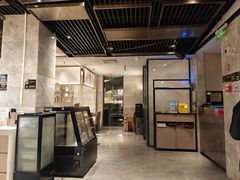 -大渔铁板烧(花园道店)