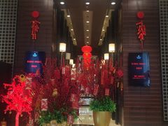 -国贸格兰维大酒店-山城映像中餐厅(青年路店)