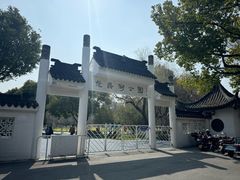 -范蠡湖公园