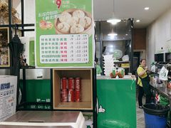 -粥传(太古里店)