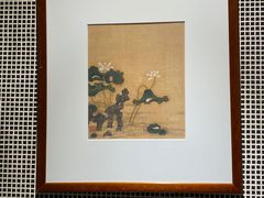 -荷风细雨·中国茶宴(碧云店)