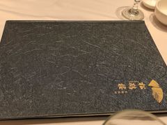 -松鹤楼(狮山永利广场店)