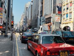 -九龙公园