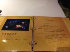 -H次元沉浸剧情密室(街道口店)