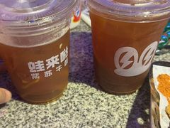 -蛙来哒(诚丰广场店)