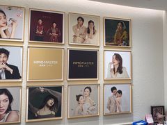 -海马体大师店(上海华润时代广场大师店)