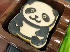 熊猫小酥-北京稻香村(第三店)